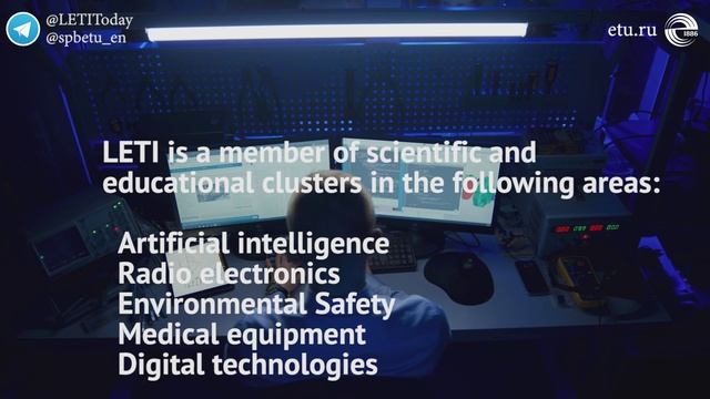 Санкт-Петербургский государственный электротехнический университет «ЛЭТИ» смотреть онлайн