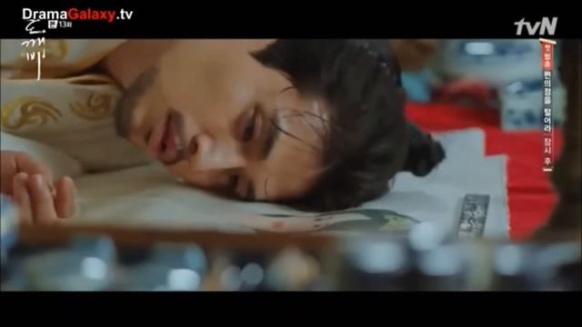 Goblin (Sunny and Grim Reaper) смотреть онлайн