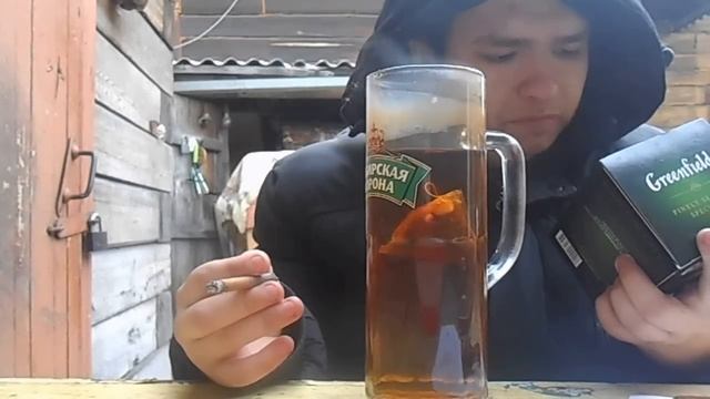 пробуем Чай Гринфилд Роял Эрл Грей смотреть онлайн