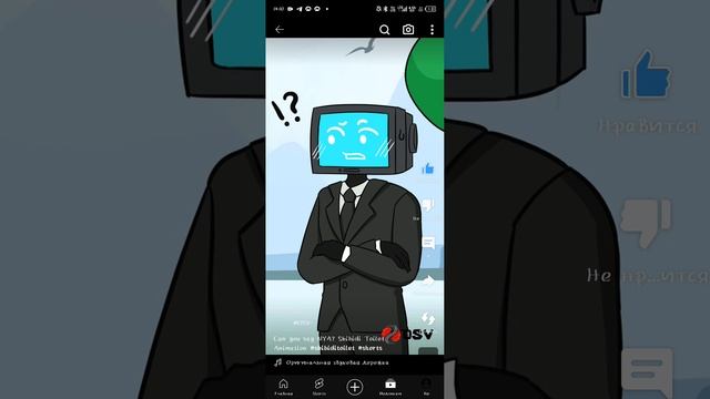 screen-20231123-141102.mp4 смотреть онлайн