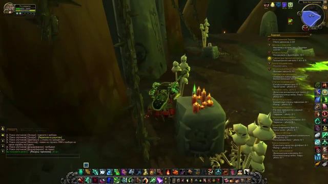 Приключения в World of Warcraft - Серия 235 [Установка маячков в жутком логове демонов] смотреть онлайн