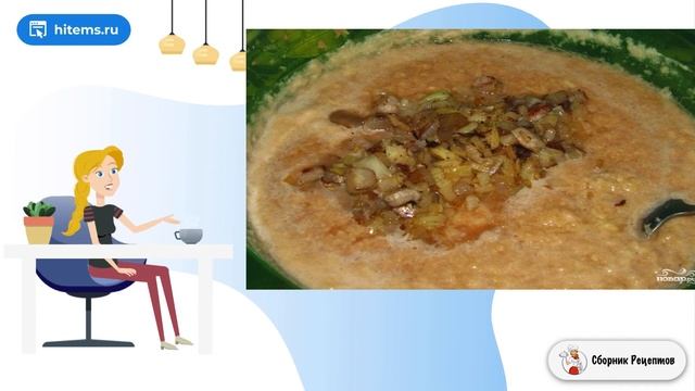 Бабка картофельная с мясом. Рецепты на каждый смотреть онлайн