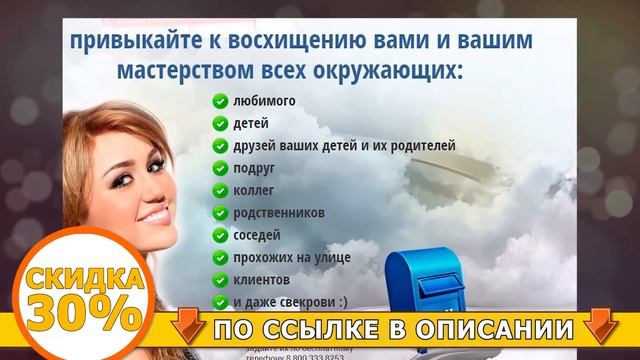 Плетение косичек пошагово. смотреть онлайн