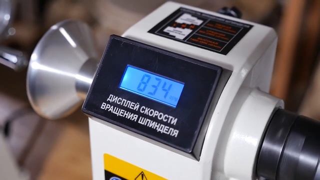 JET JWL 1220L и JET JWL 1220LVS Токарные станки по дереву смотреть онлайн
