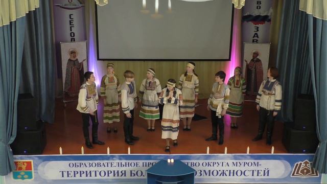 Концертная программа на конференции 17.03.2023 смотреть онлайн
