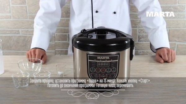 #multimarta Каша манная