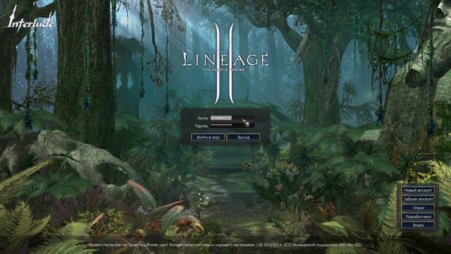 Анонсы серверов л2 https://l2pick.com/ смотреть онлайн