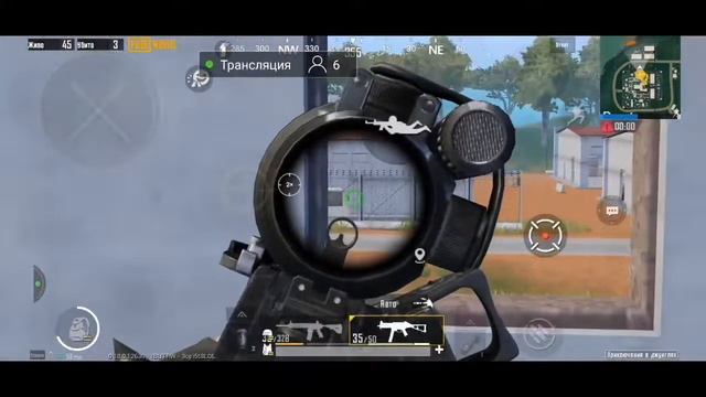 Стрим по PUBG MOBILE! смотреть онлайн