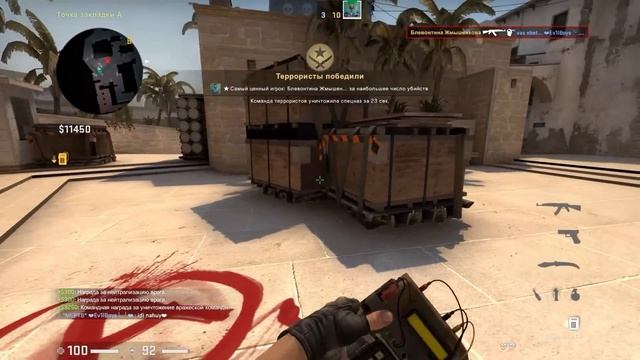 2 ШКОЛЬНИКА СЛОМАЛИ КОМП - БАБУШКА ЧИТЕР?! ТРОЛЛИНГ В CS:GO смотреть онлайн