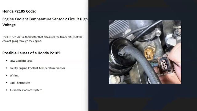 HONDA P2185: Engine Coolant Temperature Sensor 2 Circuit High Voltage смотреть онлайн