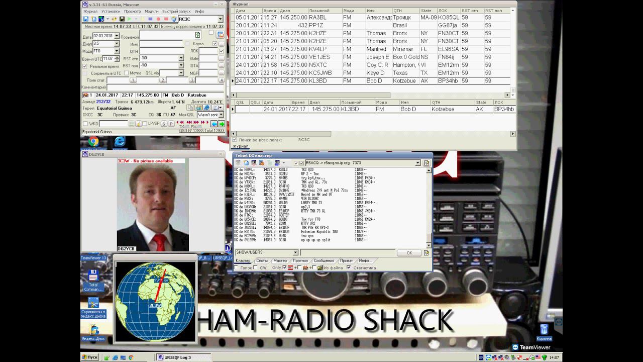 For RX4HX: UR5EQF Log - Image function for call in LOG/DXC смотреть онлайн