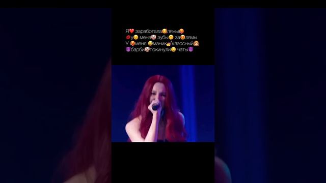 ФРОСЯ ВСТРЕТИЛАСЬ С ИНСТАСАМКОЙ‼️ смотреть онлайн