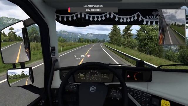 Euro Truck Simulator 2 Дальнобойщики ~1.48. (1)