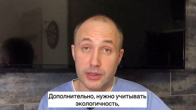Дизельные котлы, в сравнении с газовыми, что выгоднее? смотреть онлайн