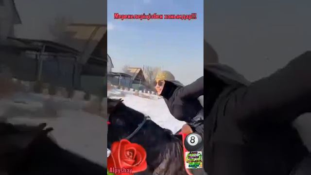 Казашки верхом на коне смотреть онлайн
