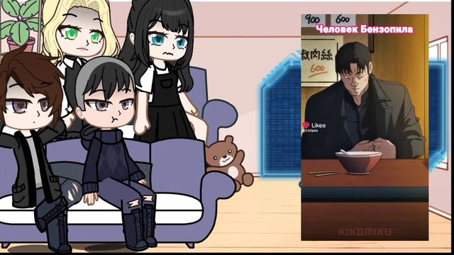 реакция "зайчик" на Антона как денджи из аниме "человек бензопила" 2/2? смотреть онлайн