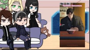 реакция "зайчик" на Антона как денджи из аниме "человек бензопила" 2/2?