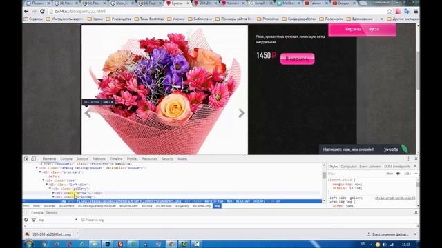 Обучение работе с веб-сайтом "Настройка кэша для сайта" смотреть онлайн
