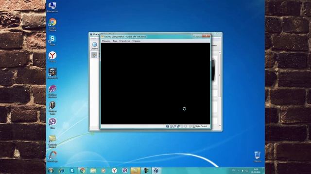 Как установить виртуальную машину VirtualBox #2 Ubuntu (15KB)