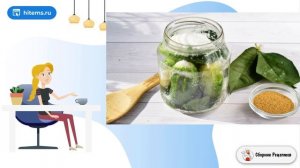 Соленые огурцы с горчицей. Легкие рецепты