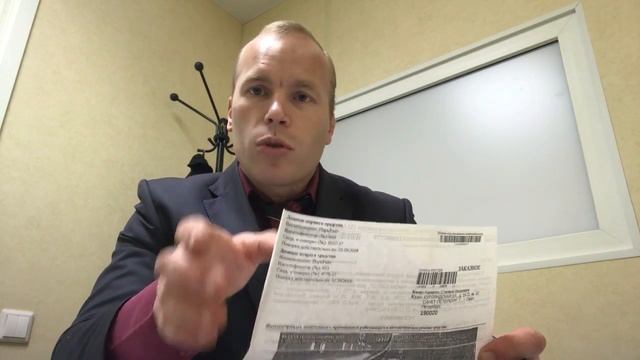 Как обжаловать штраф с камер ГИБДД /Адвокат Степан Акимов / смотреть онлайн