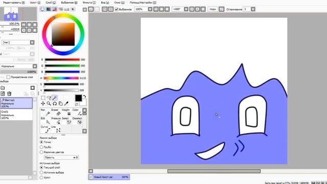Программка PaintTool SAI ОБЗОР! смотреть онлайн