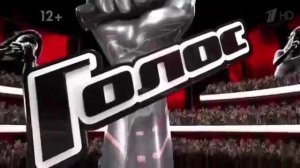 Заставка шоу «Голос»