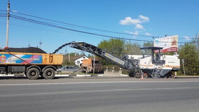 Фрезерование старого асфальта смотреть онлайн