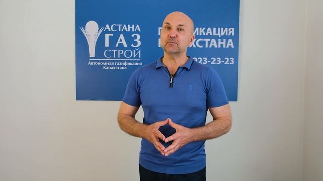 Испарители сжиженного газа. Как работает испаритель сжиженного газа? смотреть онлайн