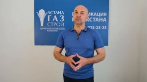 Испарители сжиженного газа. Как работает испаритель сжиженного газа?