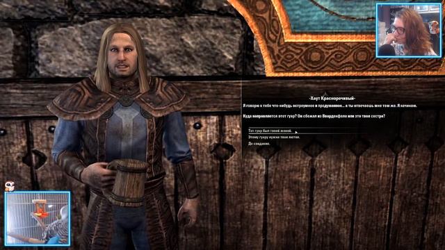 Казуальный Elder Scrolls Online (10 Апреля 2020) смотреть онлайн