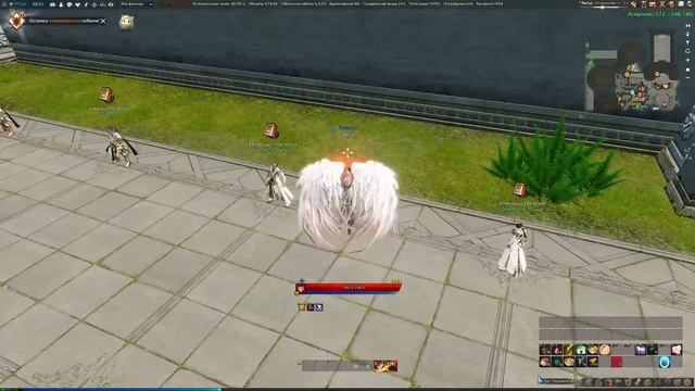 Revelation [Гайды] - Зачем и Когда останавливать прокачку персонажа?