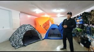 Автомат палатка для зимней рыбалки "Восьмерка" размер 2х2
