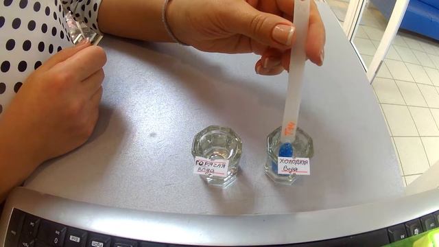 гель лак Bluesky термо 14 Shilak оригинальный смотреть онлайн