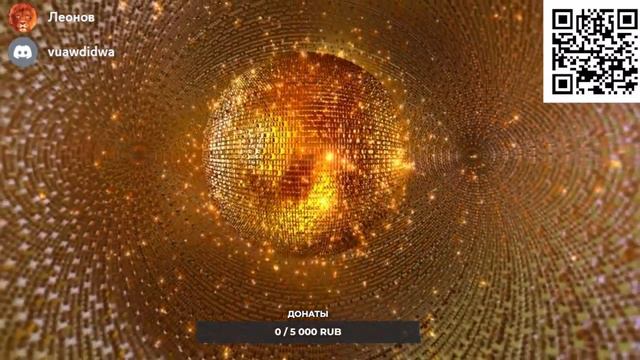 У меня сегодня Д.Р!!! Мне исполнилось 49 лет.Дегустация коктейлей.Пою караоке за донат!! смотреть онлайн