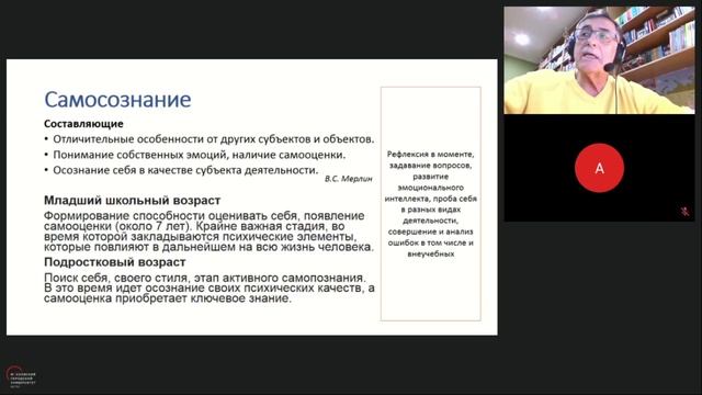 Авторский формат 5: ГРАМОТНОСТЬ В ПРАКТИКАХ РАБОТЫ С БУДУЩИМ смотреть онлайн