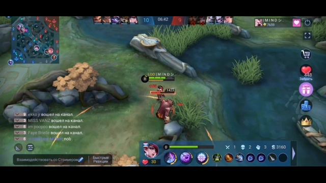 ЭТОГО ГЕРОЯ НЕ ДОЛЖНО БЫЛО БЫТЬ В MOBILE LEGENDS БАГ смотреть онлайн