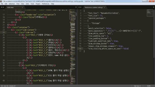 Sublime Text3 - Setting User - trim trailing white space on save смотреть онлайн