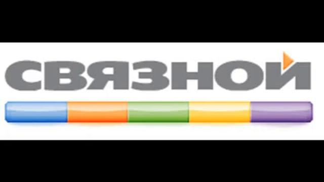 Связной отказ от работы. смотреть онлайн