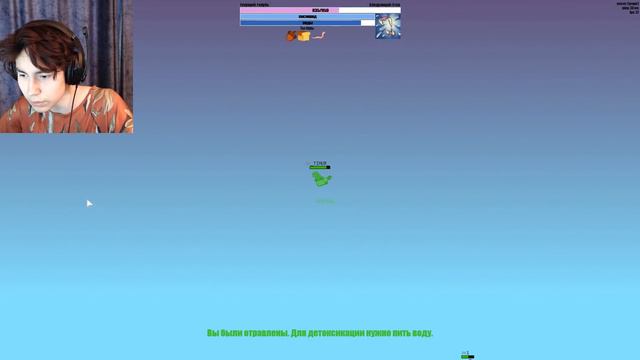 ЭВОЛЮЦИЯ ЖИВОТНЫХ В ИГРЕ FLYORDIE IO смотреть онлайн