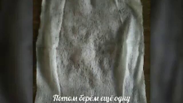 Как сделать куклу из влажных салфеток смотреть онлайн
