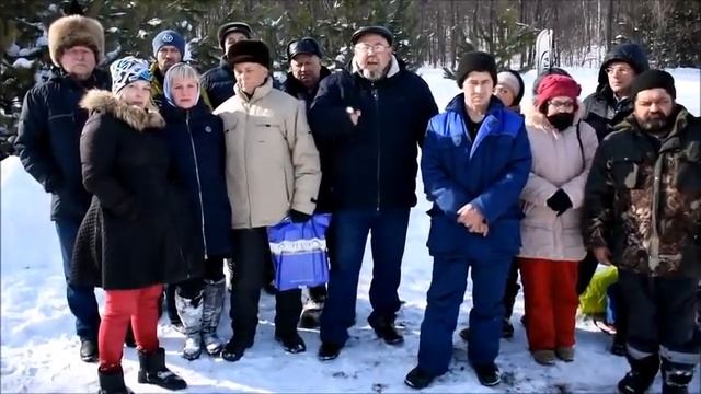 Обращение жителей Ишимбайского района р. Башкортостан смотреть онлайн