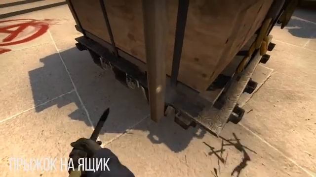 ? 5 ПРЫЖКОВ НА MIRAGE #CS:GO смотреть онлайн