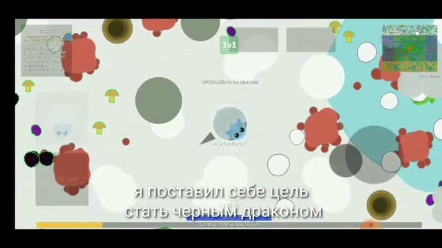 MOPE.IO можно ли стать черным драконом играя с телефона / black dragon mope.io android смотреть онлайн