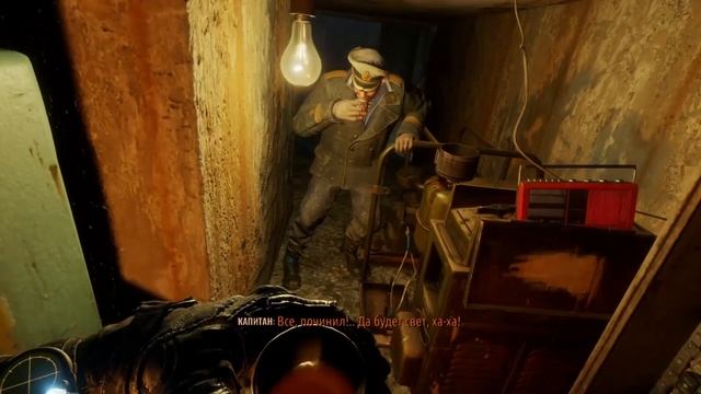 Жизнь Эда до Metro Exodus||Исход►Капитан Баранов►История Сэма►Sam's Story►DLC смотреть онлайн