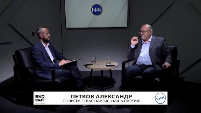 ПСРМ демонстрирует неспособность договариваться и работать. Какова их цель? смотреть онлайн