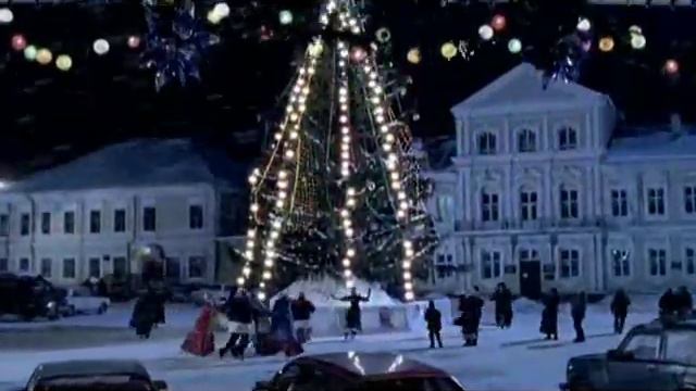 Новогоднее желание.wmv смотреть онлайн