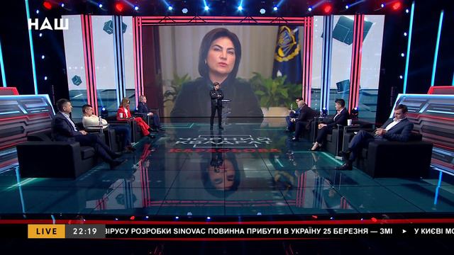 Мураев: Украина никогда не жила своими интересами – ни Европа, ни Россия нас не ждут! смотреть онлайн