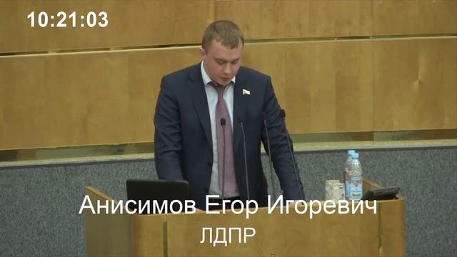 Егор Анисимов в поддержку малоэтажного кооперативного жилищного строительства 23.05.2014 смотреть онлайн