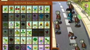 PVZ KZ 6.2 - Доктор Зомбосс снова проиграл(+ секретные мини-игры)  - #10